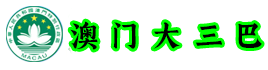 深圳市众健蔬菜产业供应链管理有限公司